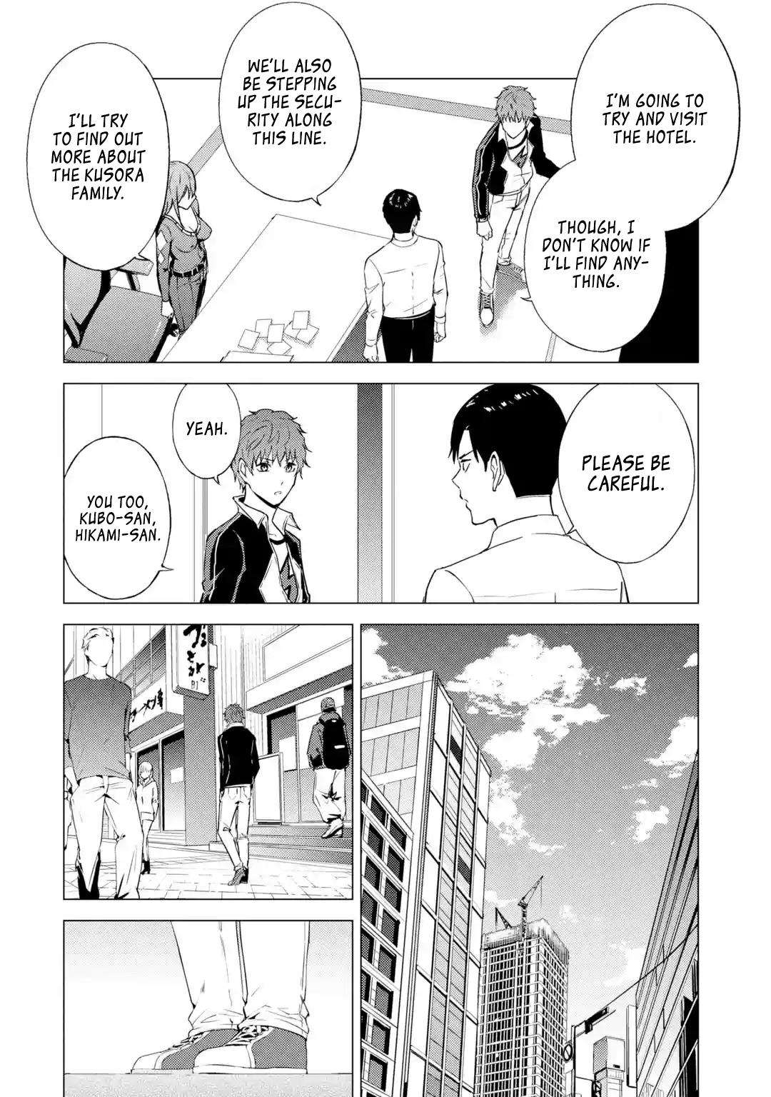 Page 24 of Chapter 79