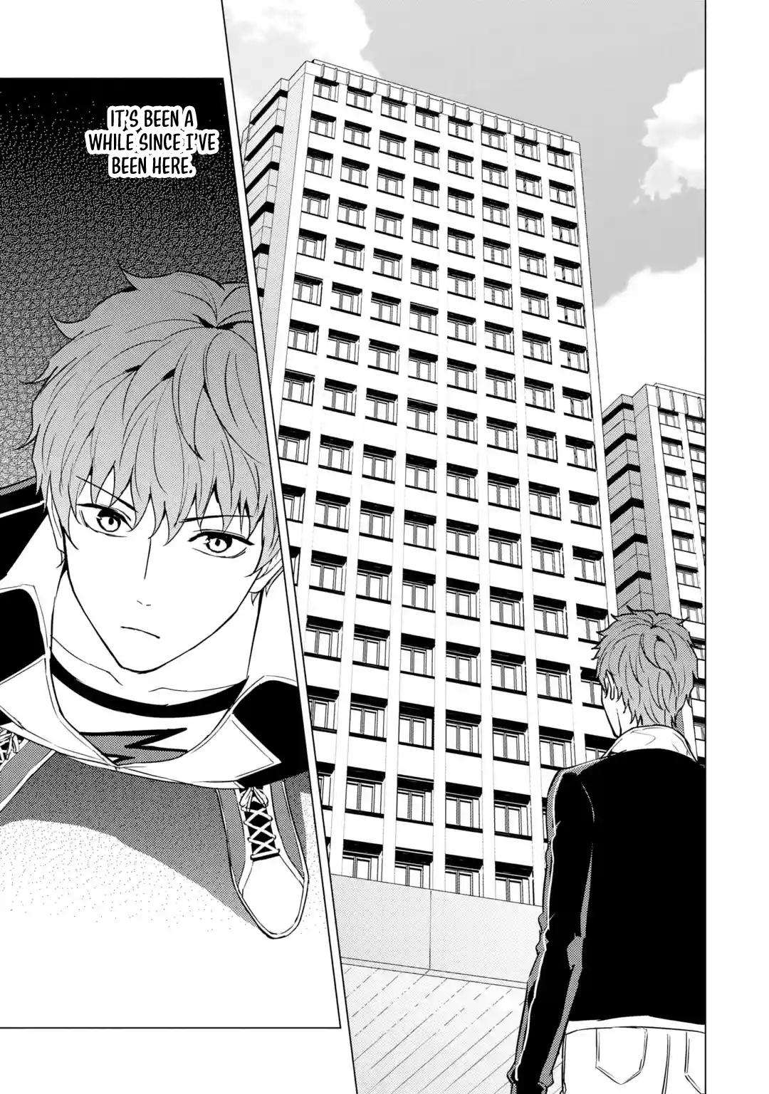 Page 25 of Chapter 79