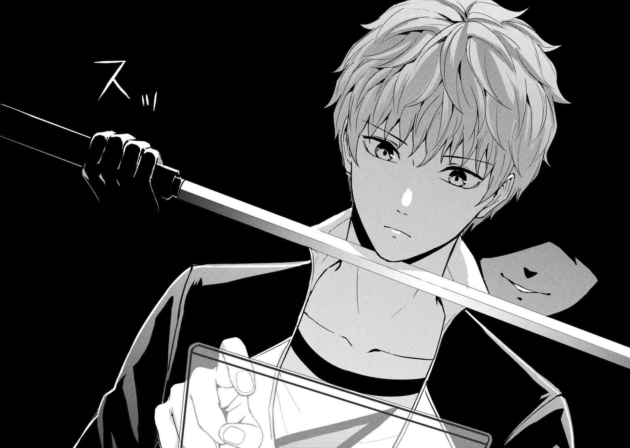 Page 28 of Chapter 79