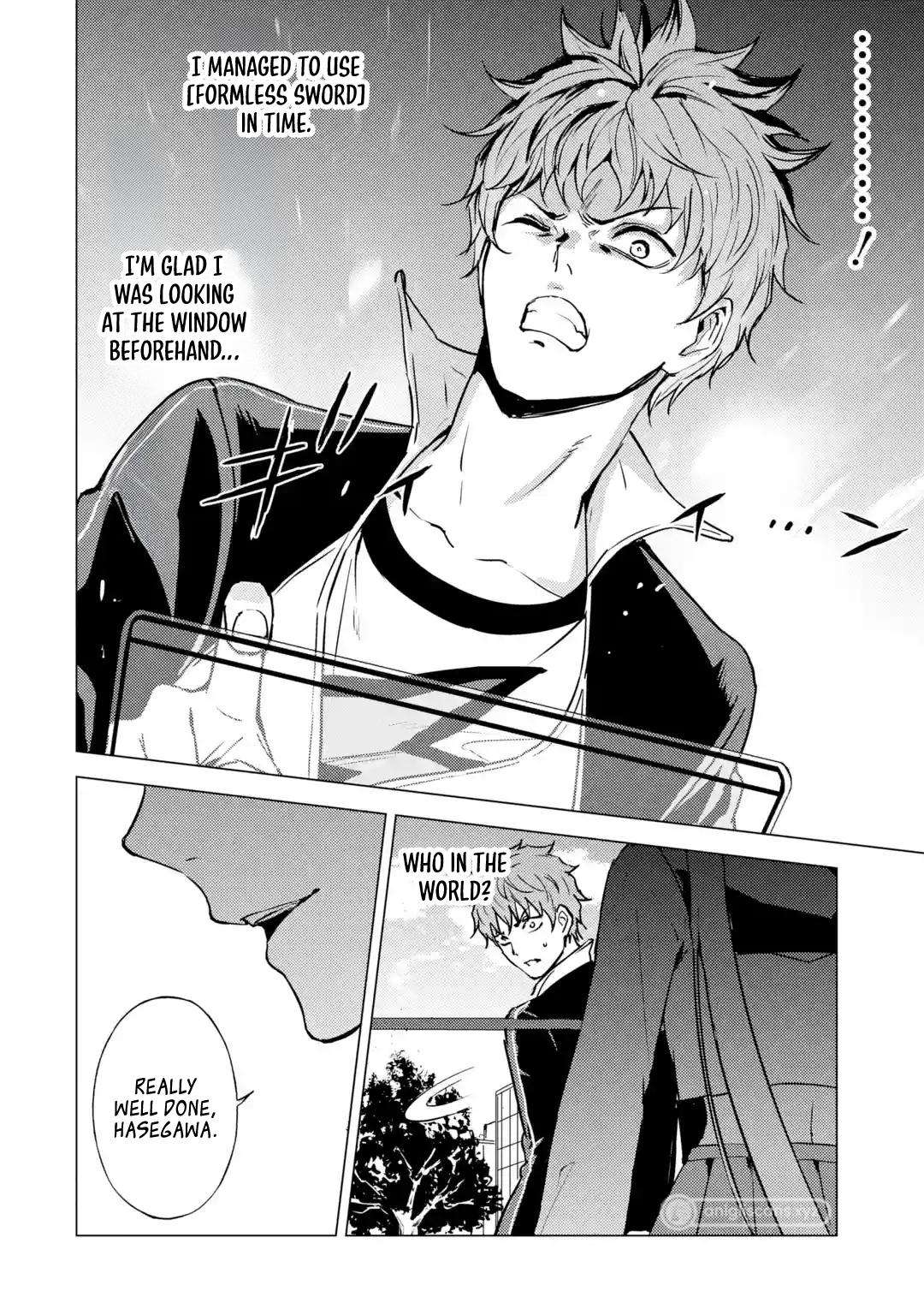 Page 30 of Chapter 79