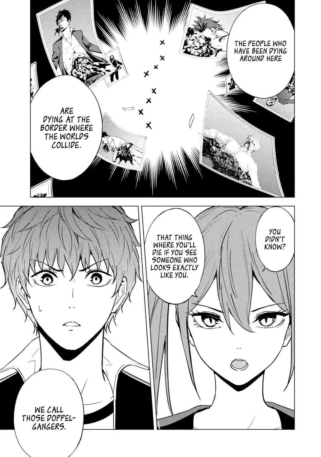 Page 37 of Chapter 79