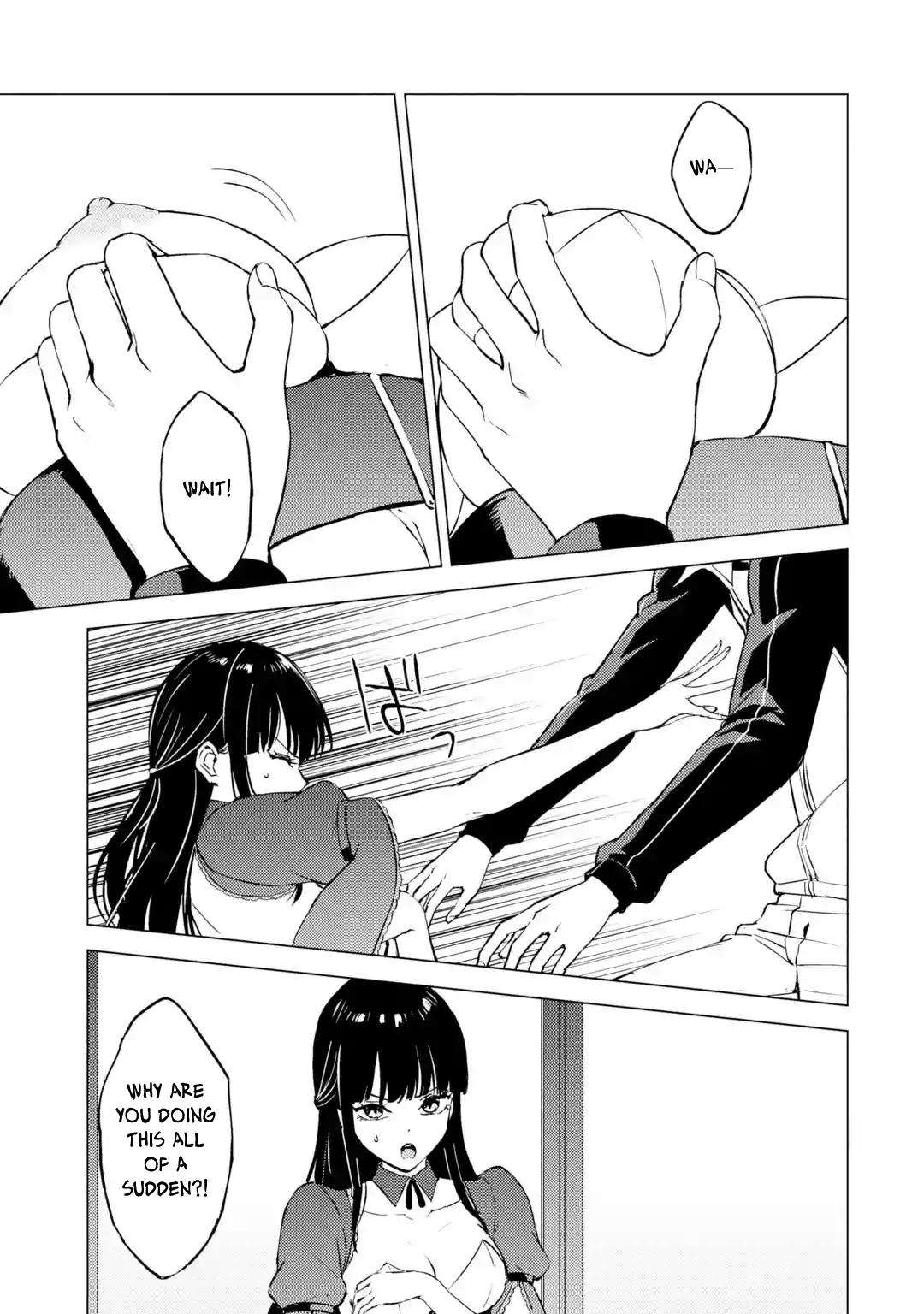 Page 49 of Chapter 79