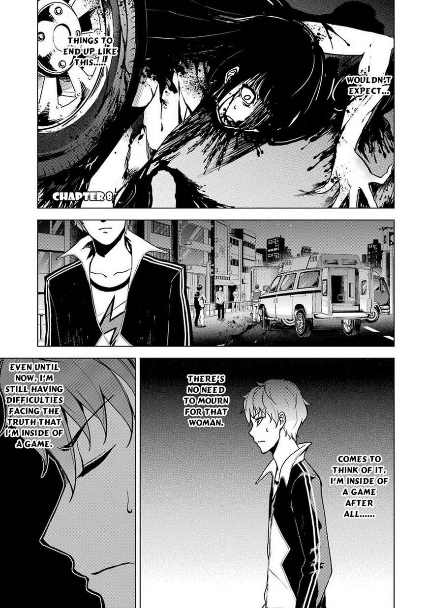 Page 1 of Chapter 8