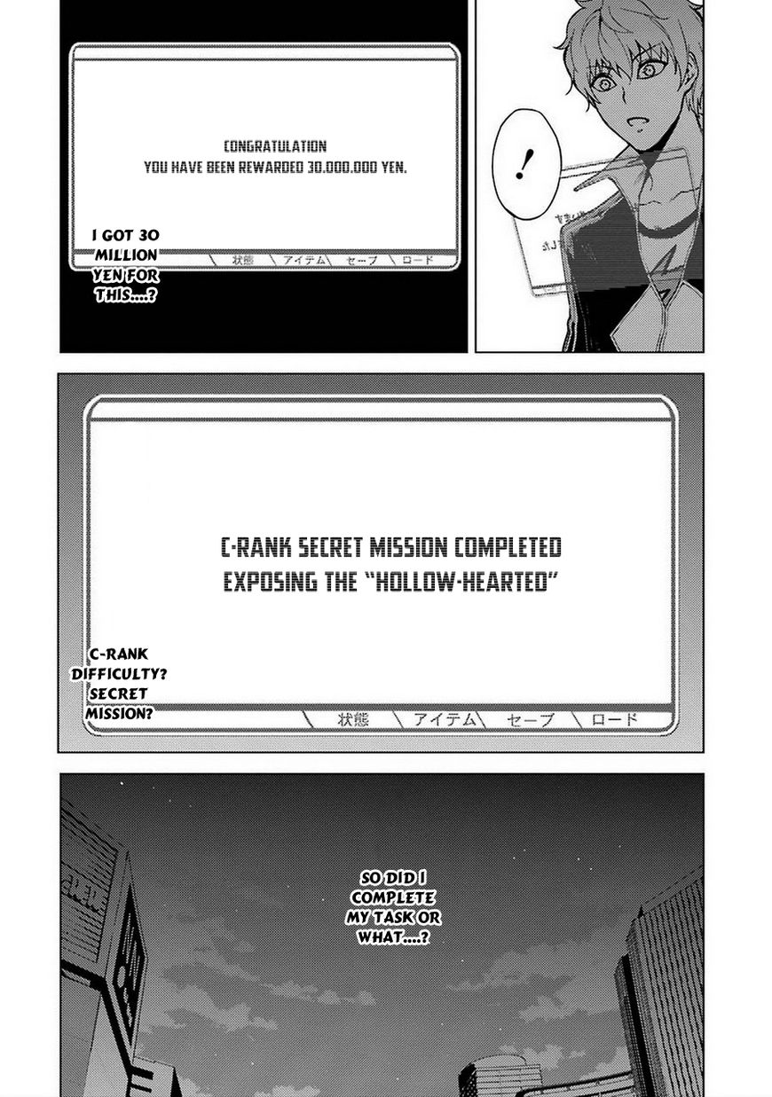 Page 2 of Chapter 8