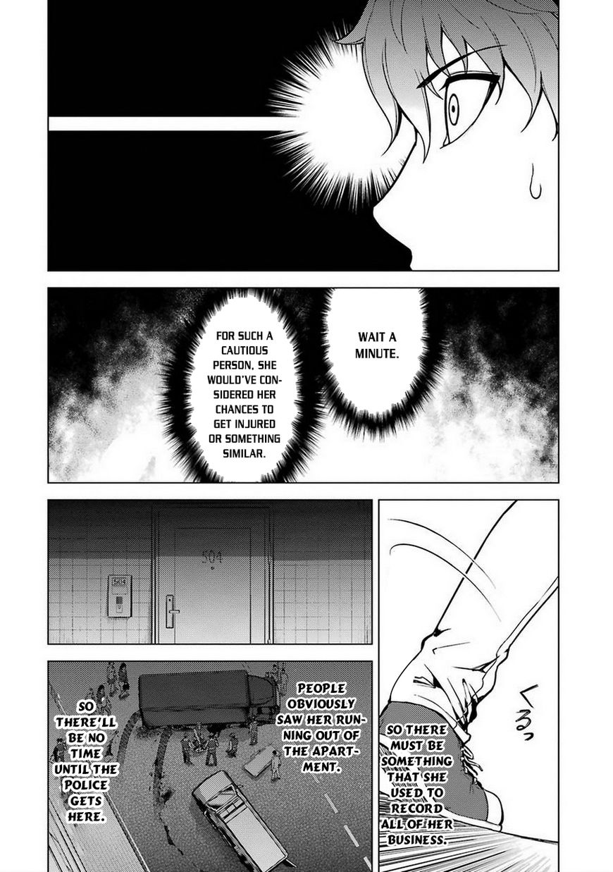 Page 4 of Chapter 8