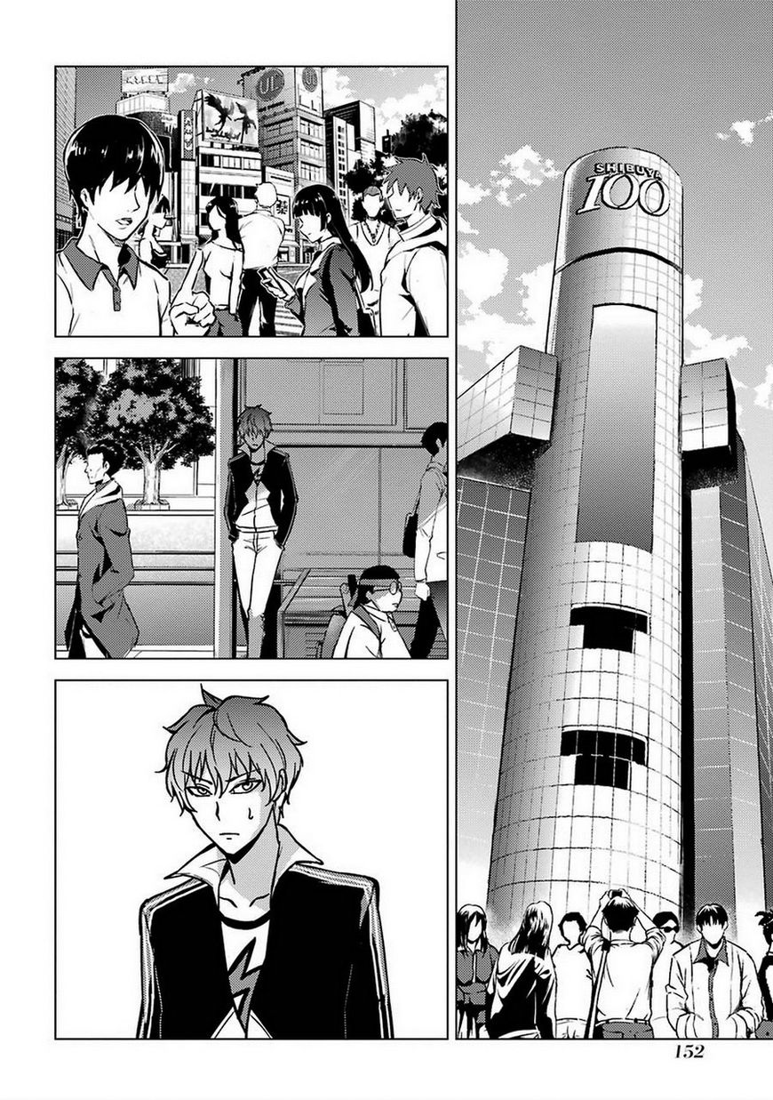Page 10 of Chapter 8