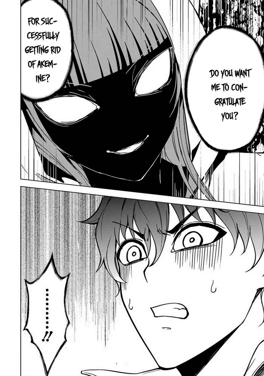 Page 12 of Chapter 8