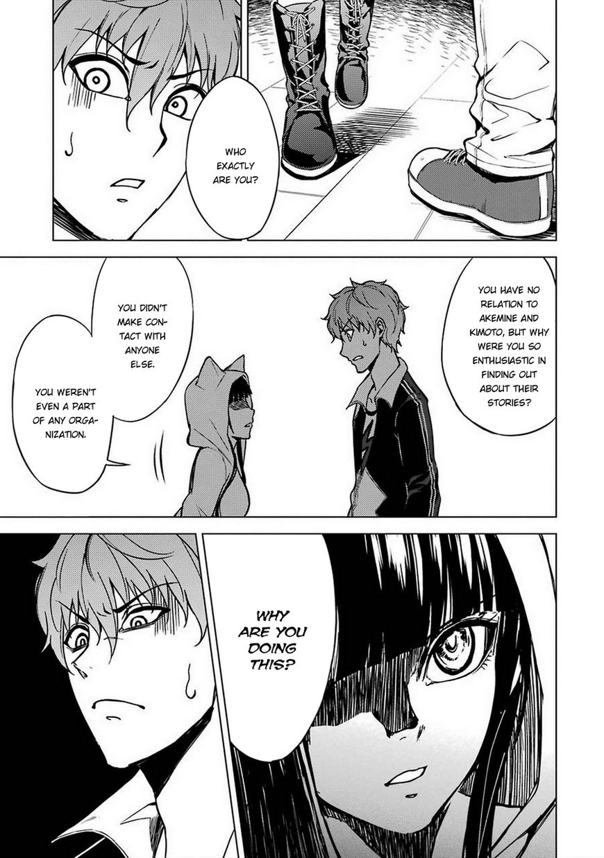 Page 15 of Chapter 8
