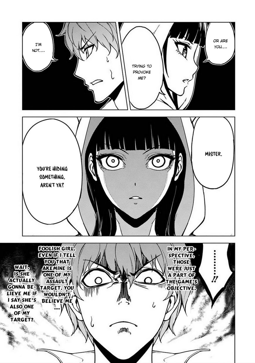 Page 19 of Chapter 8