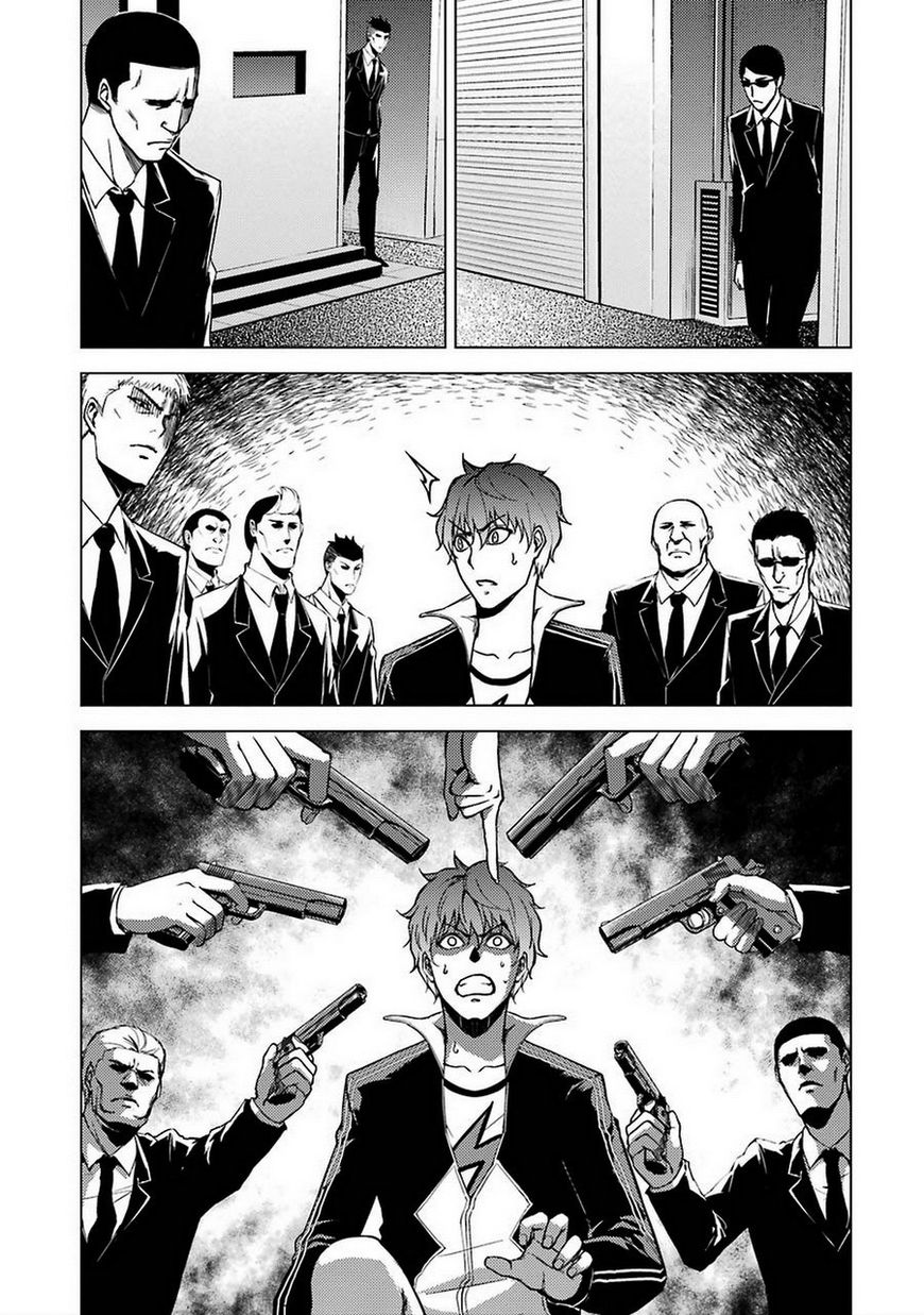 Page 24 of Chapter 8