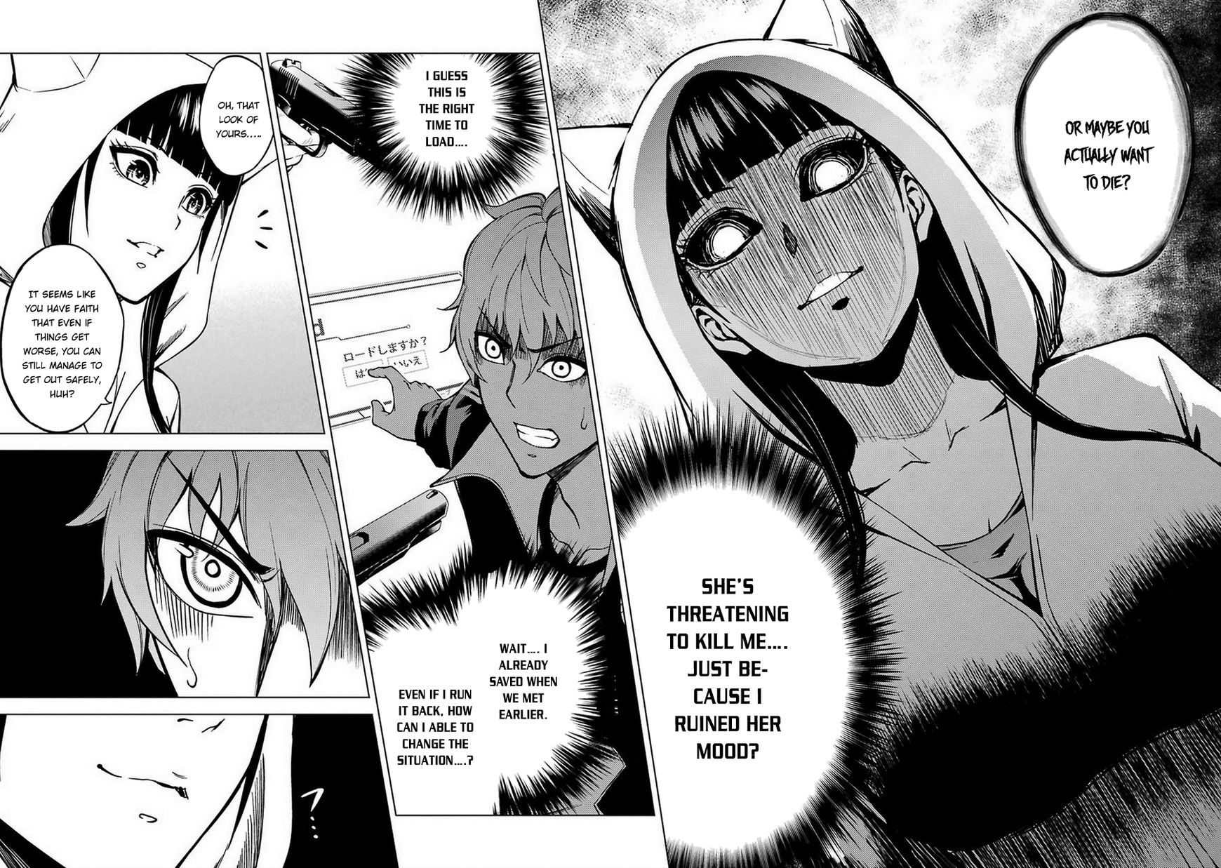 Page 25 of Chapter 8