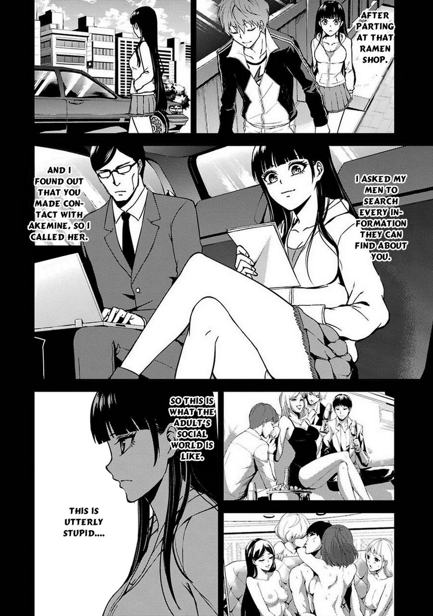 Page 30 of Chapter 8