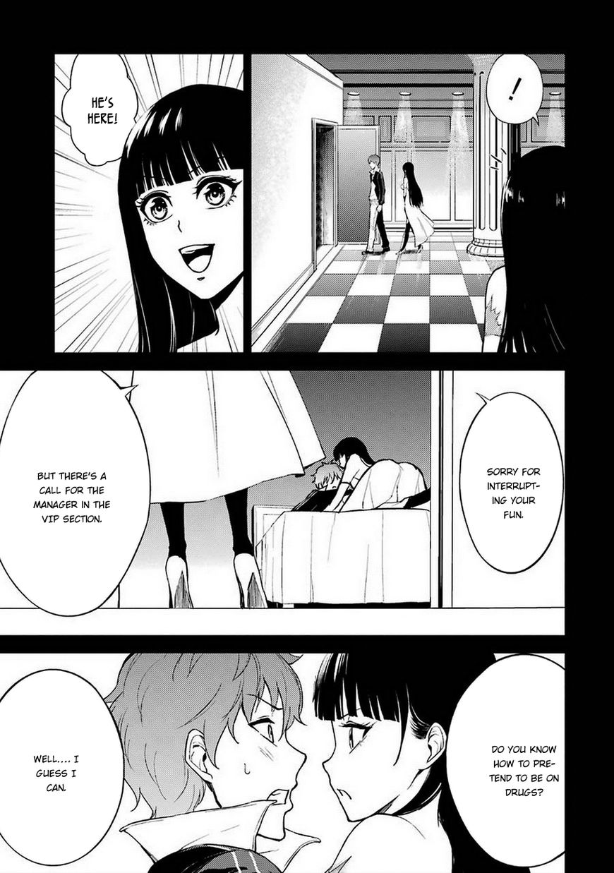 Page 31 of Chapter 8