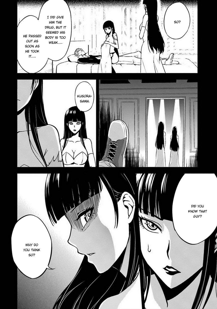 Page 32 of Chapter 8