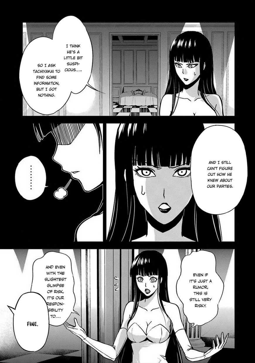Page 33 of Chapter 8