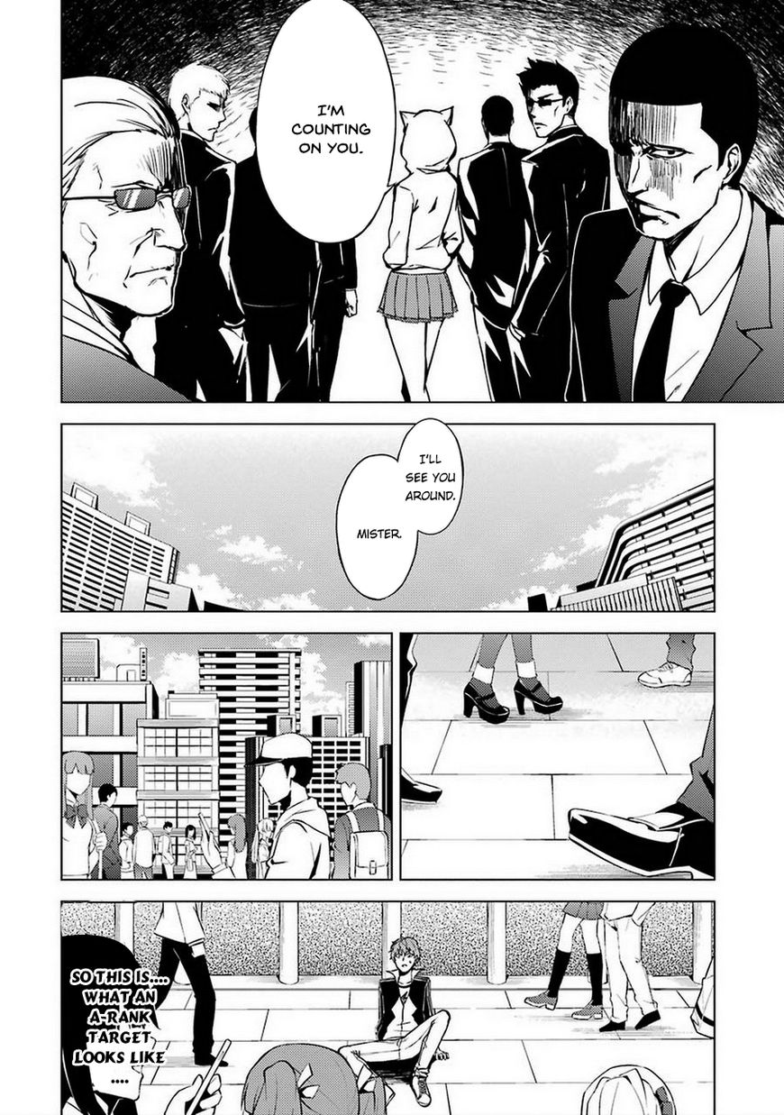 Page 39 of Chapter 8