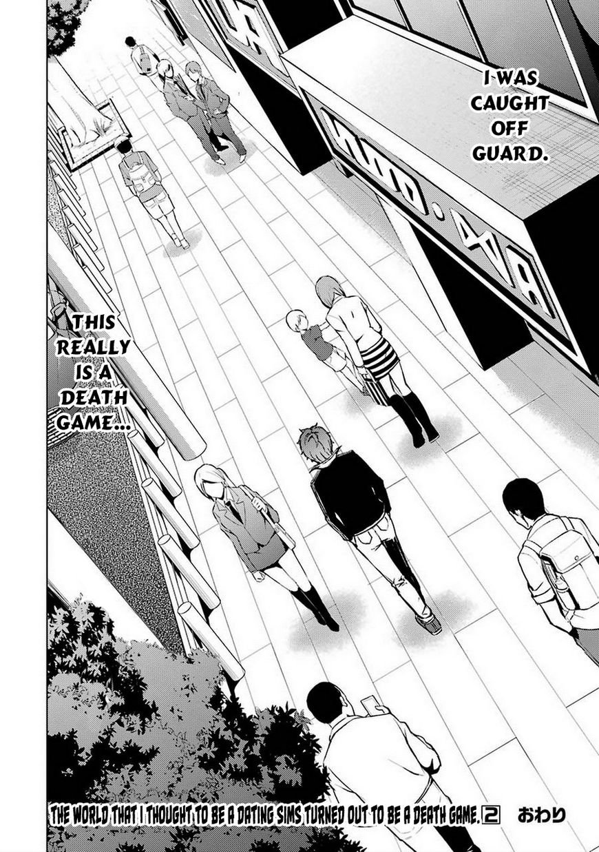 Page 41 of Chapter 8