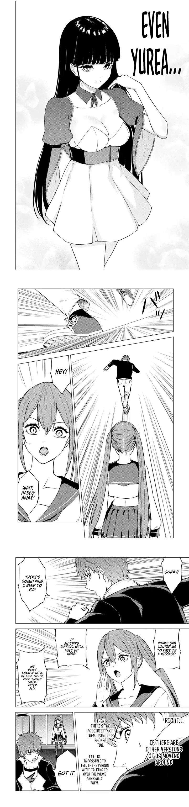 Page 12 of Chapter 80