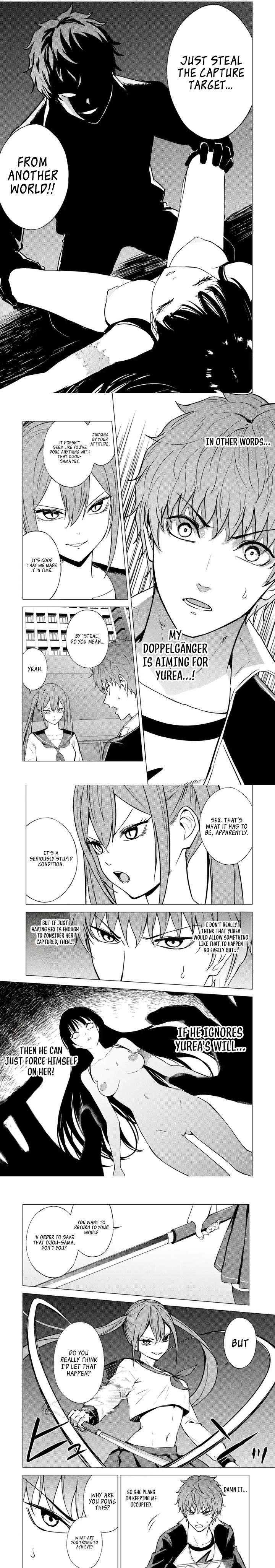Page 2 of Chapter 81