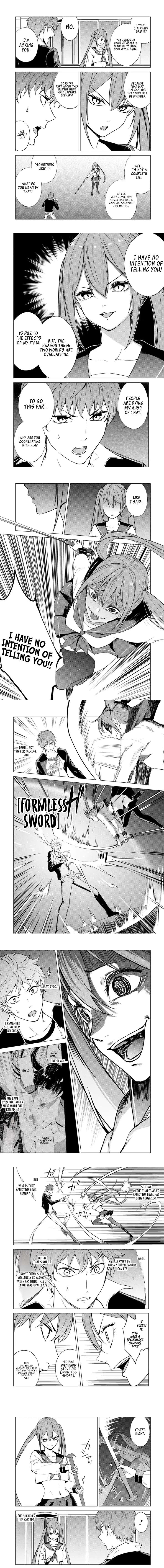 Page 3 of Chapter 81