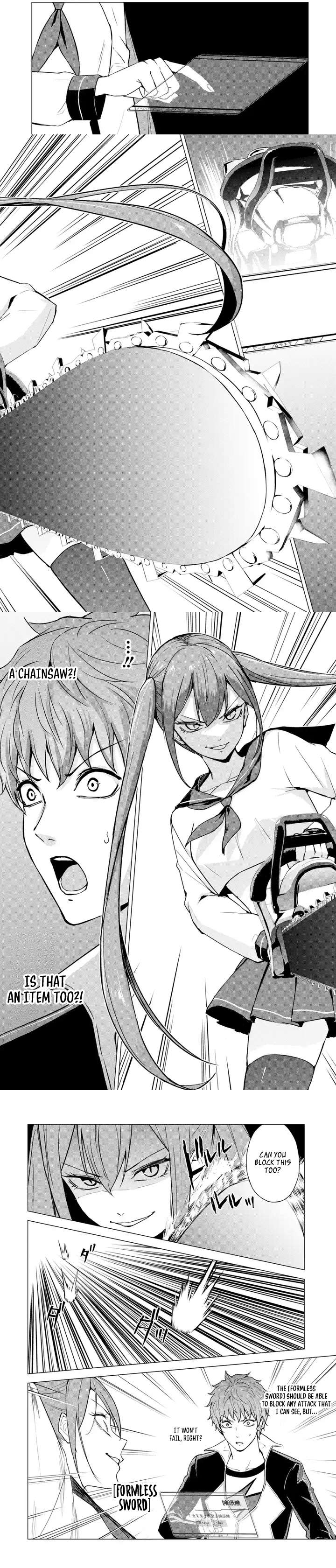 Page 4 of Chapter 81