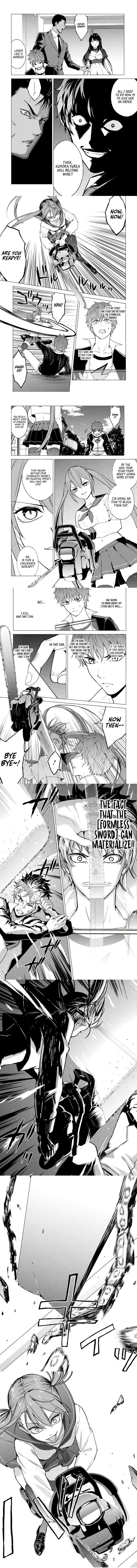 Page 9 of Chapter 81