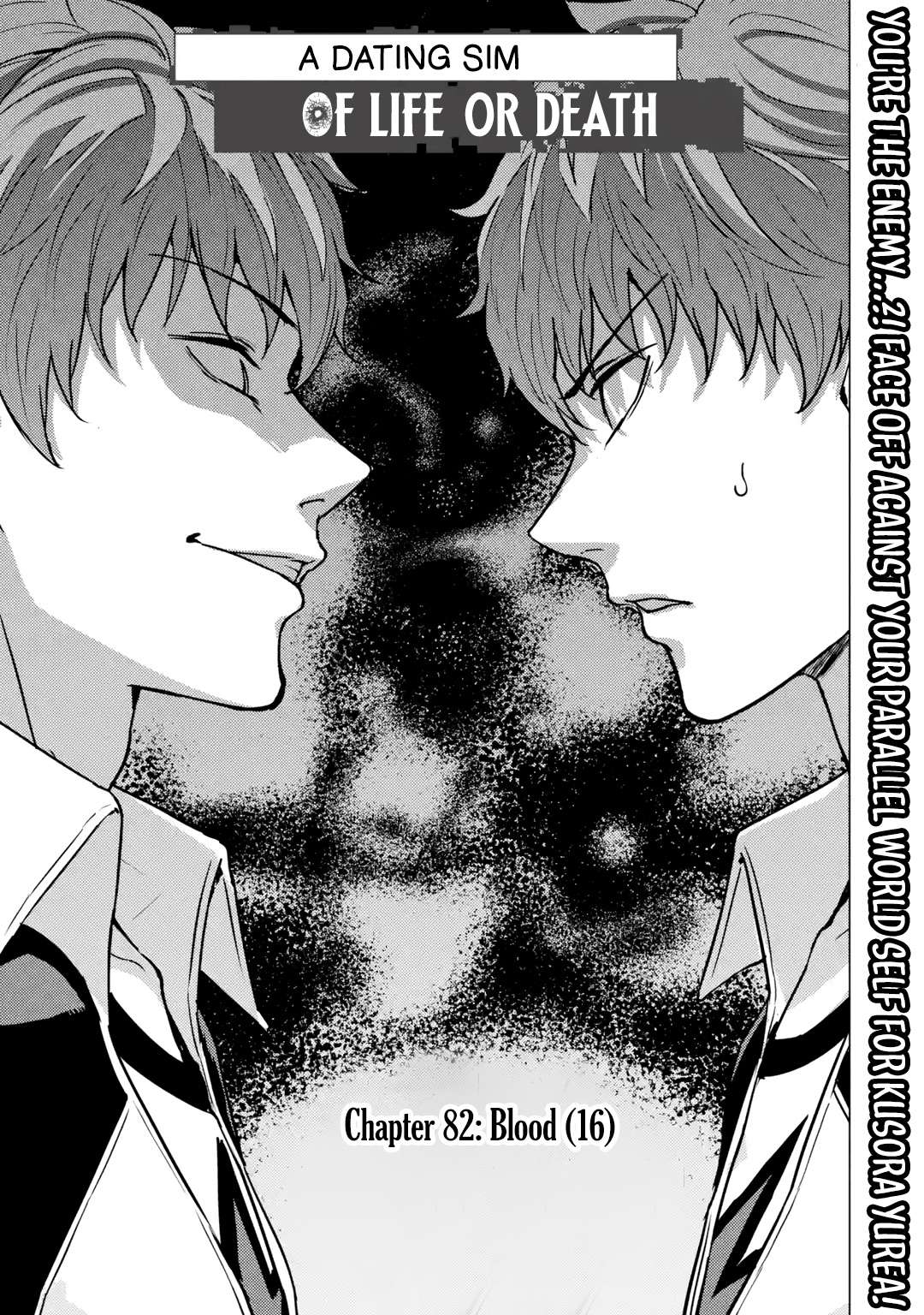 Page 2 of Chapter 82.1