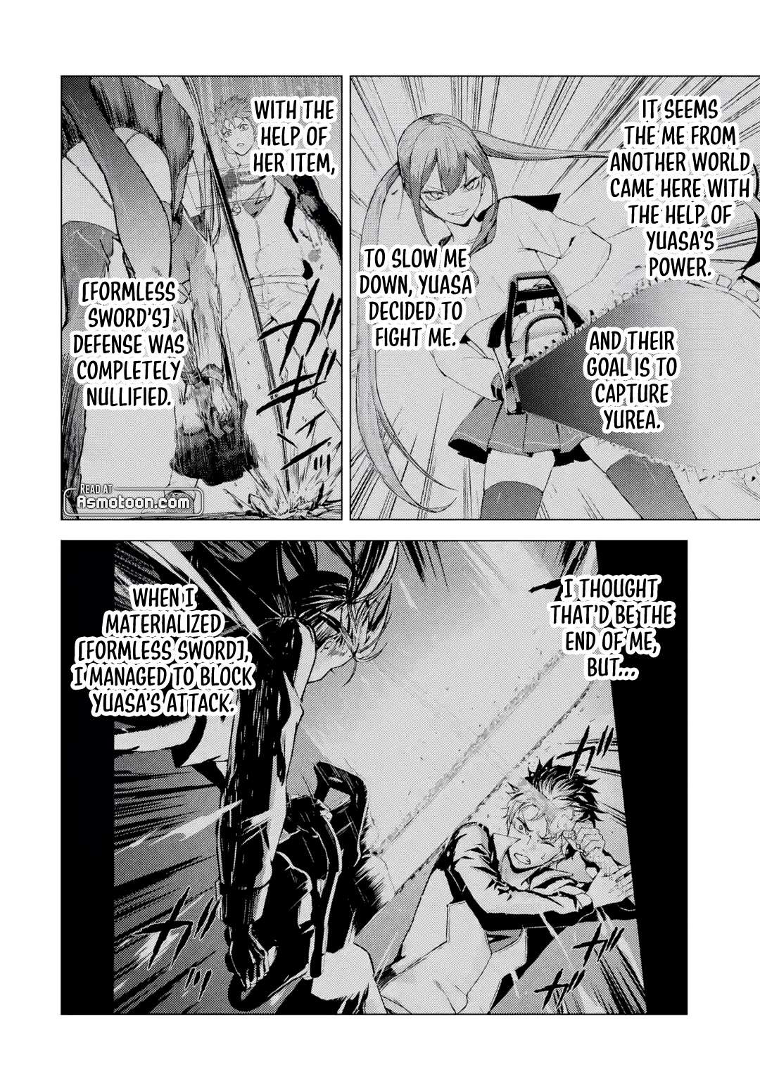 Page 3 of Chapter 82.1