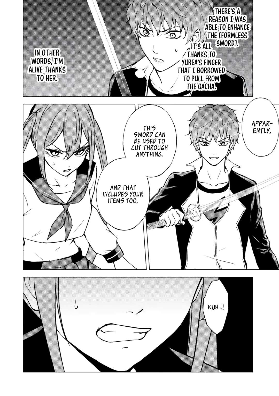Page 5 of Chapter 82.1