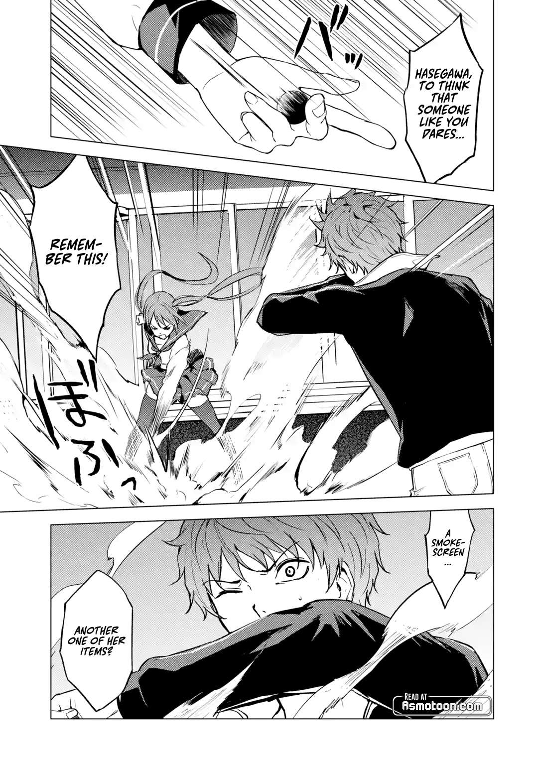 Page 6 of Chapter 82.1