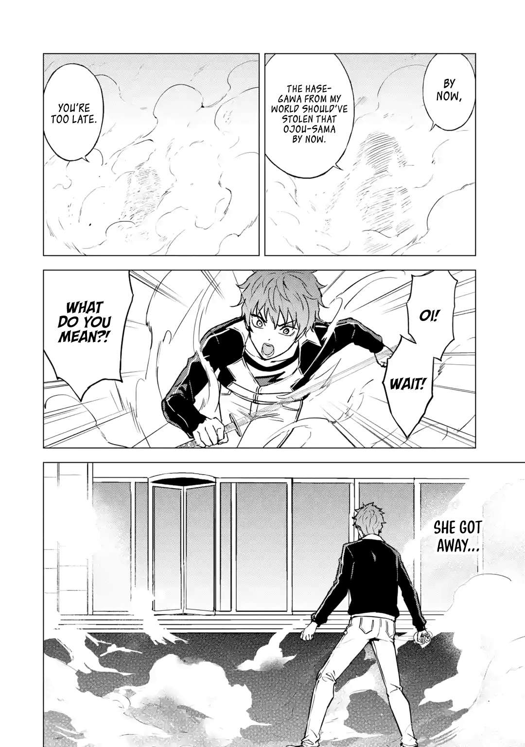 Page 7 of Chapter 82.1