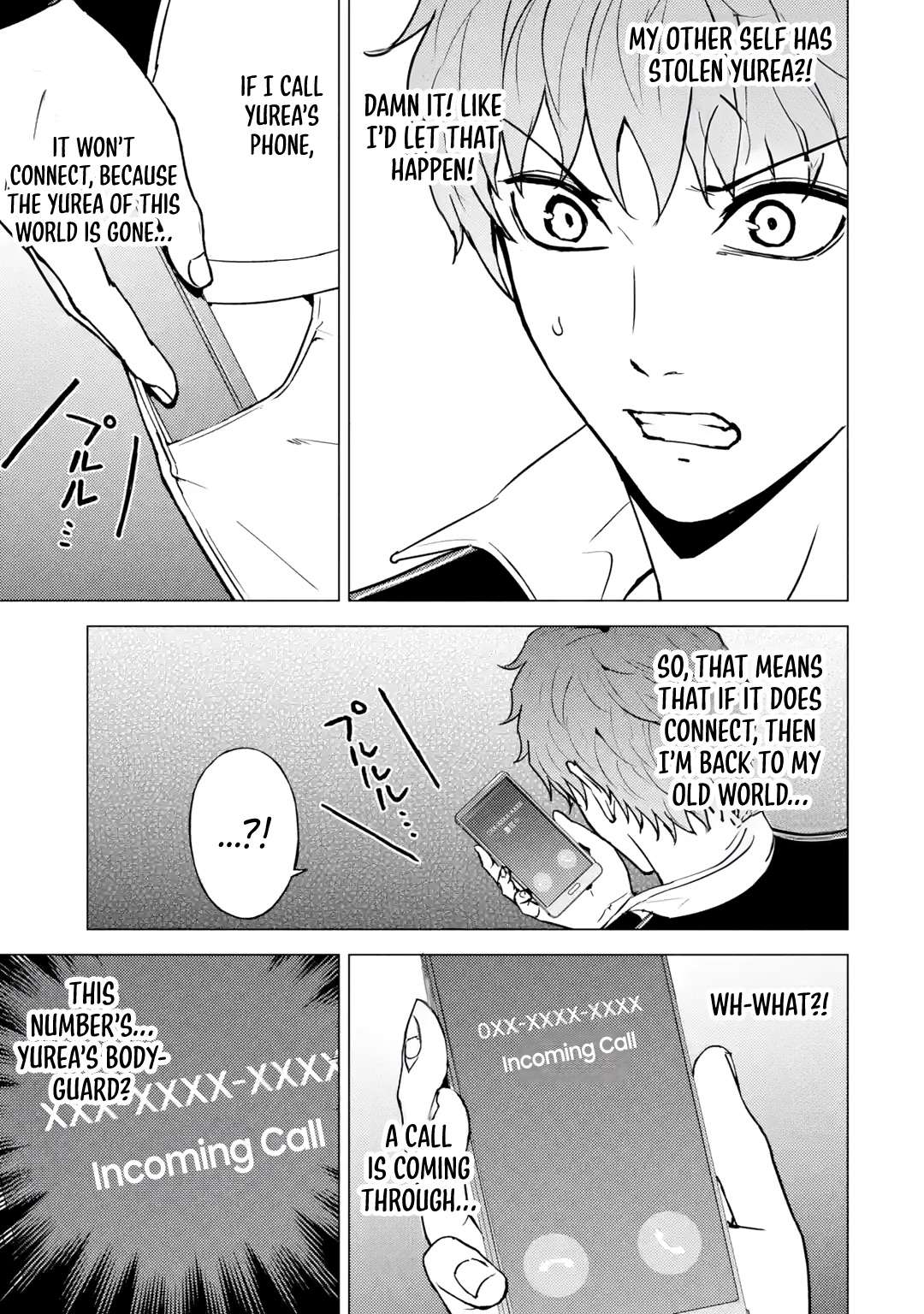 Page 8 of Chapter 82.1