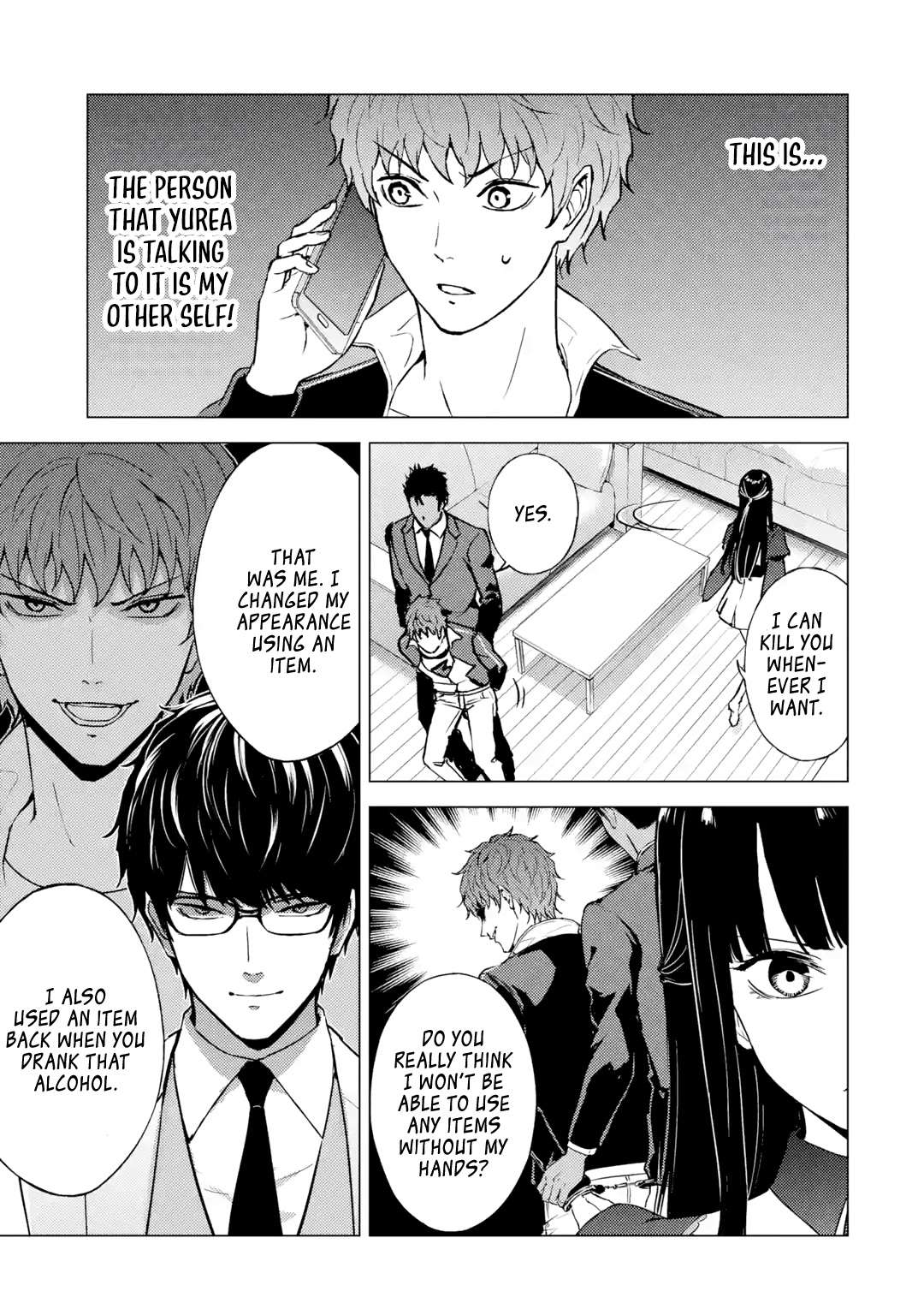 Page 10 of Chapter 82.1