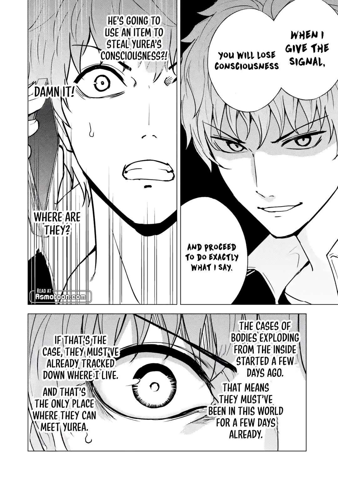 Page 11 of Chapter 82.1