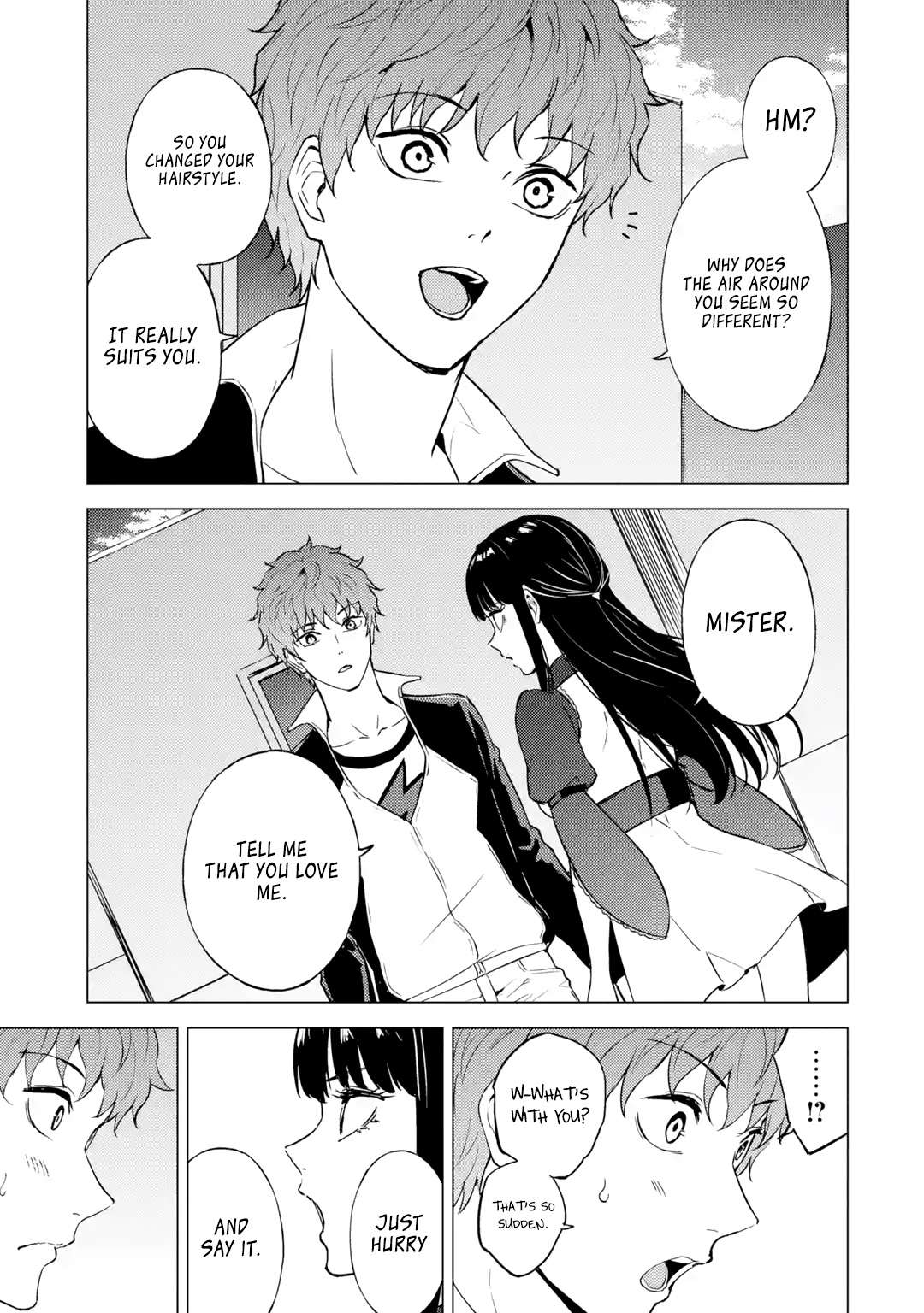 Page 1 of Chapter 82.5