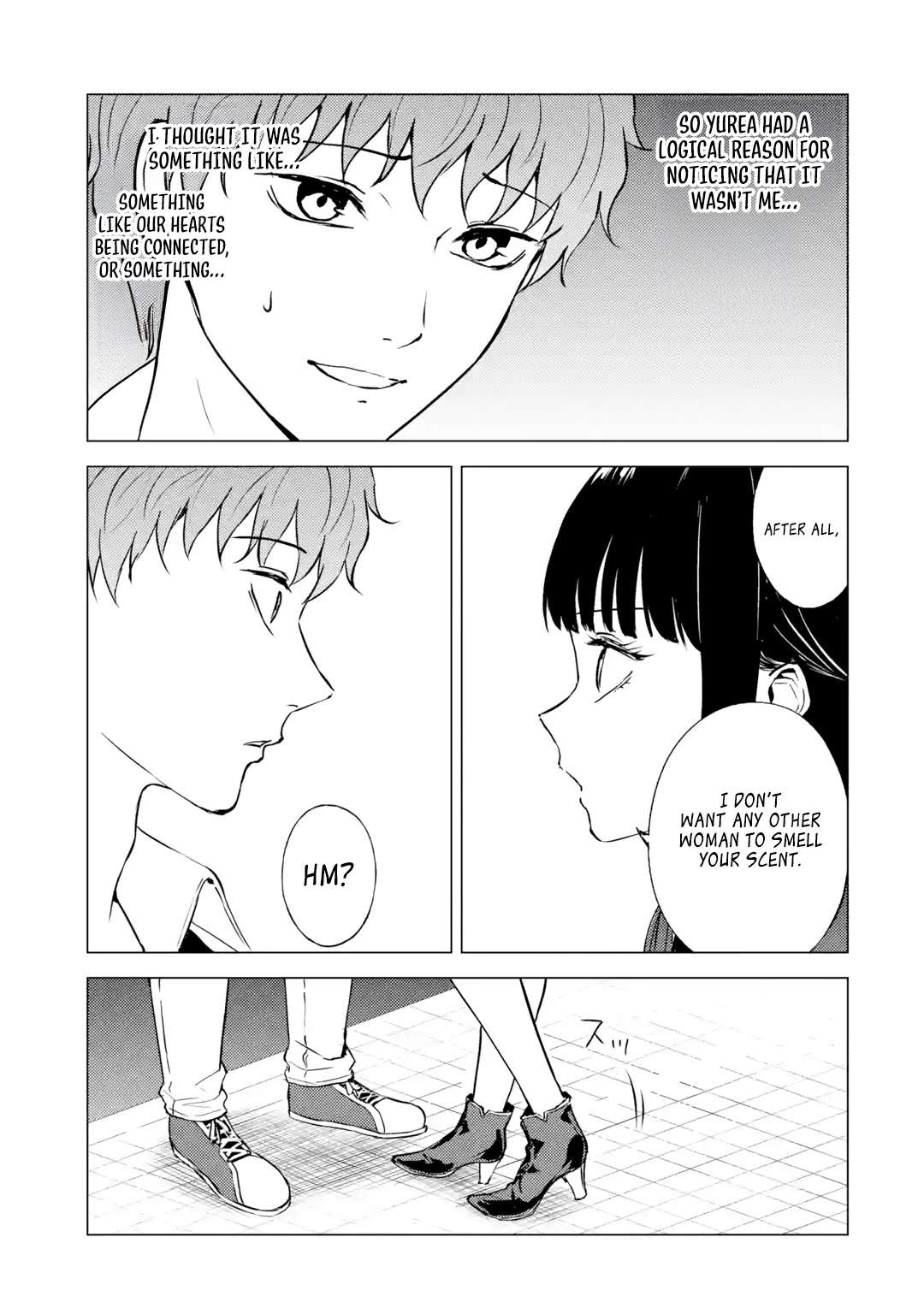 Page 5 of Chapter 82.5