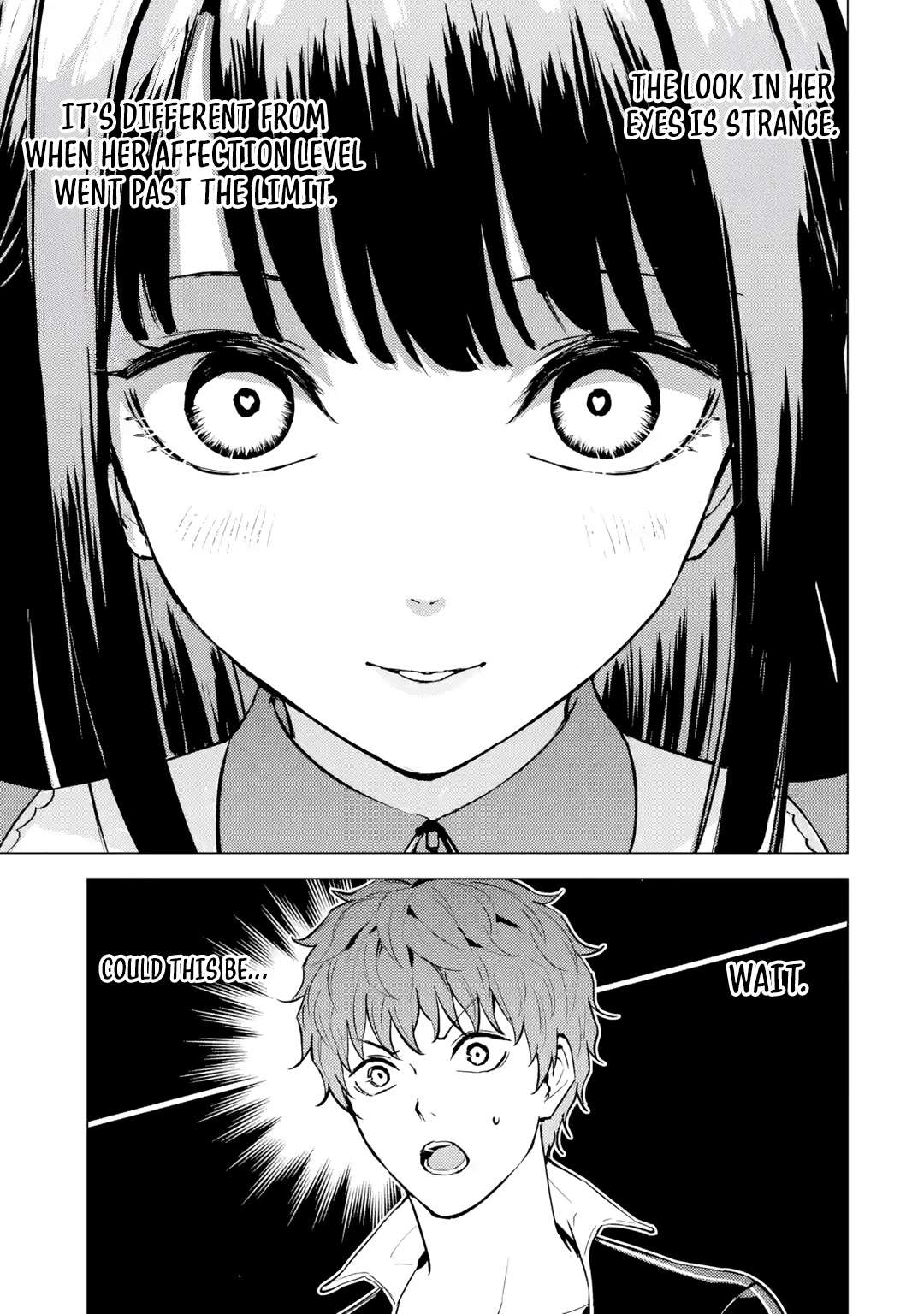 Page 9 of Chapter 82.5
