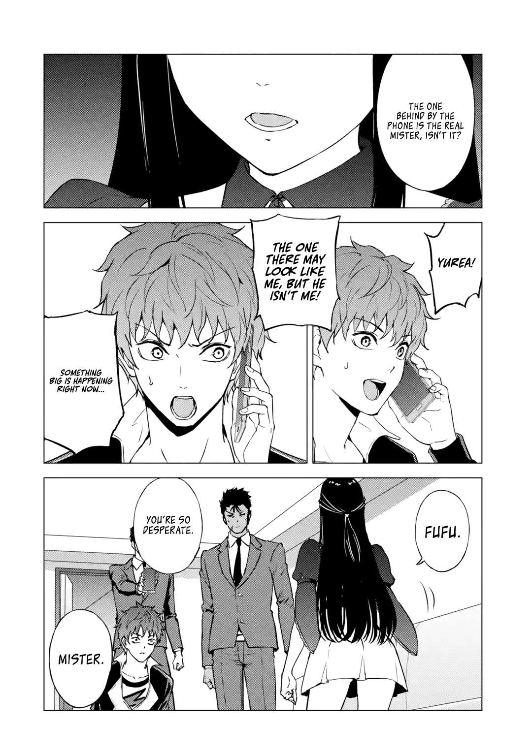 Page 9 of Chapter 82.3
