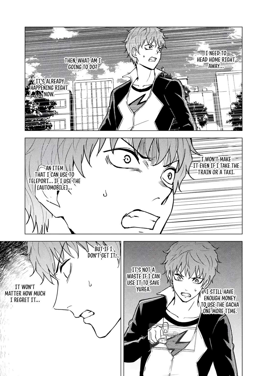 Page 2 of Chapter 82.2