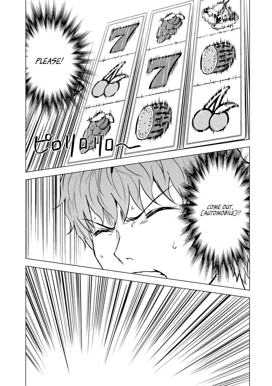 Page 4 of Chapter 82.2