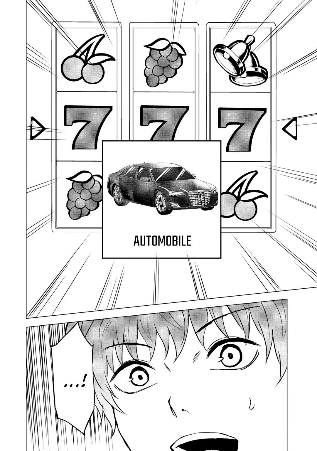 Page 5 of Chapter 82.2