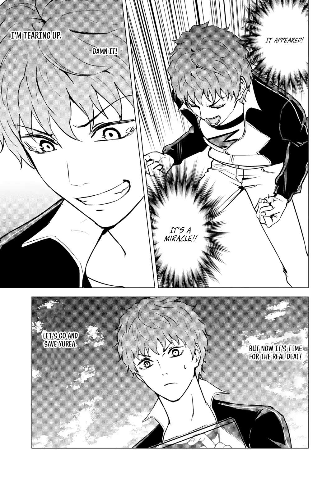 Page 6 of Chapter 82.2