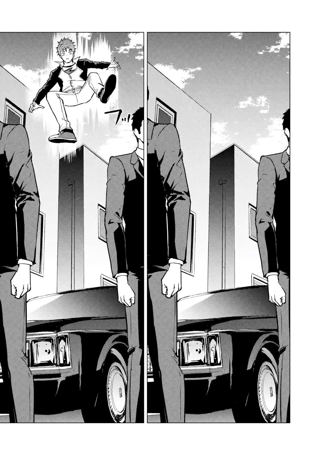 Page 8 of Chapter 82.2