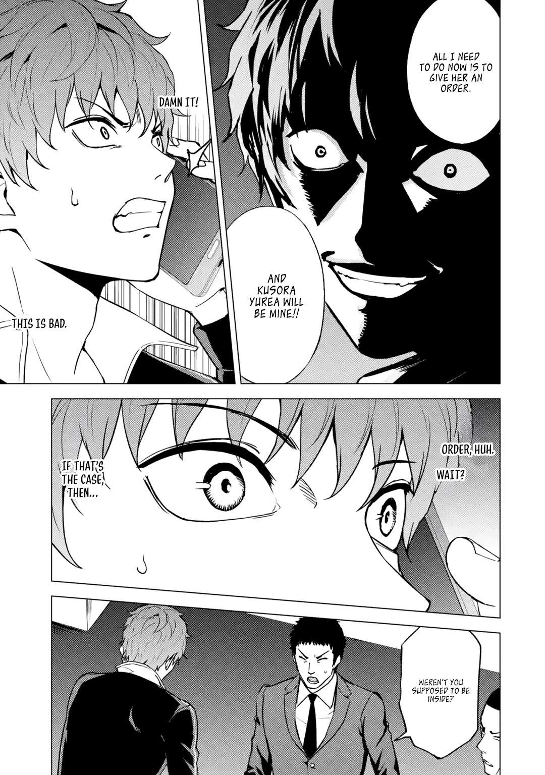 Page 10 of Chapter 82.2