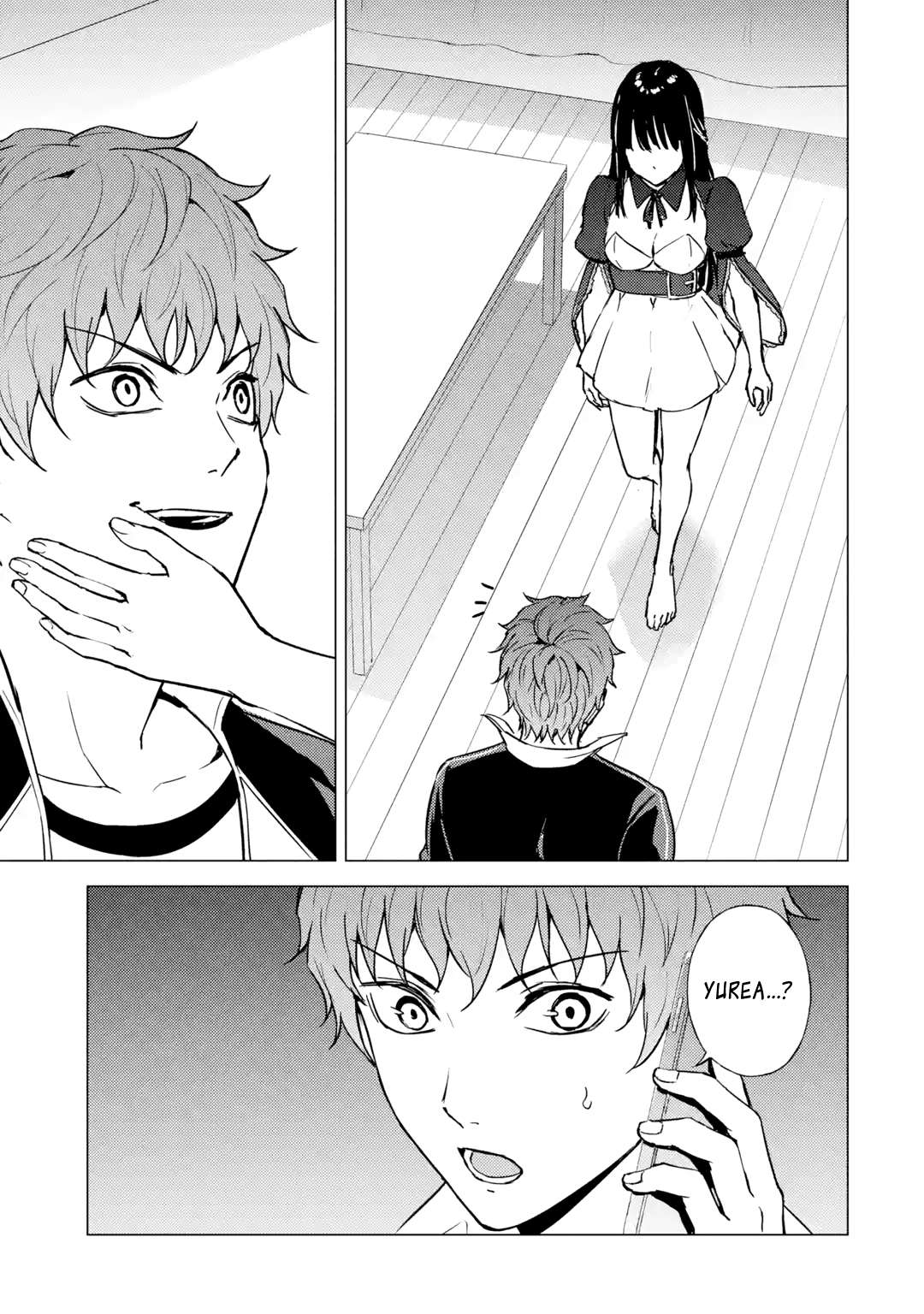 Page 1 of Chapter 82.4