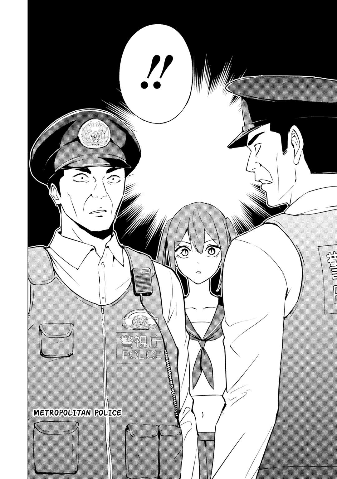 Page 3 of Chapter 83.2