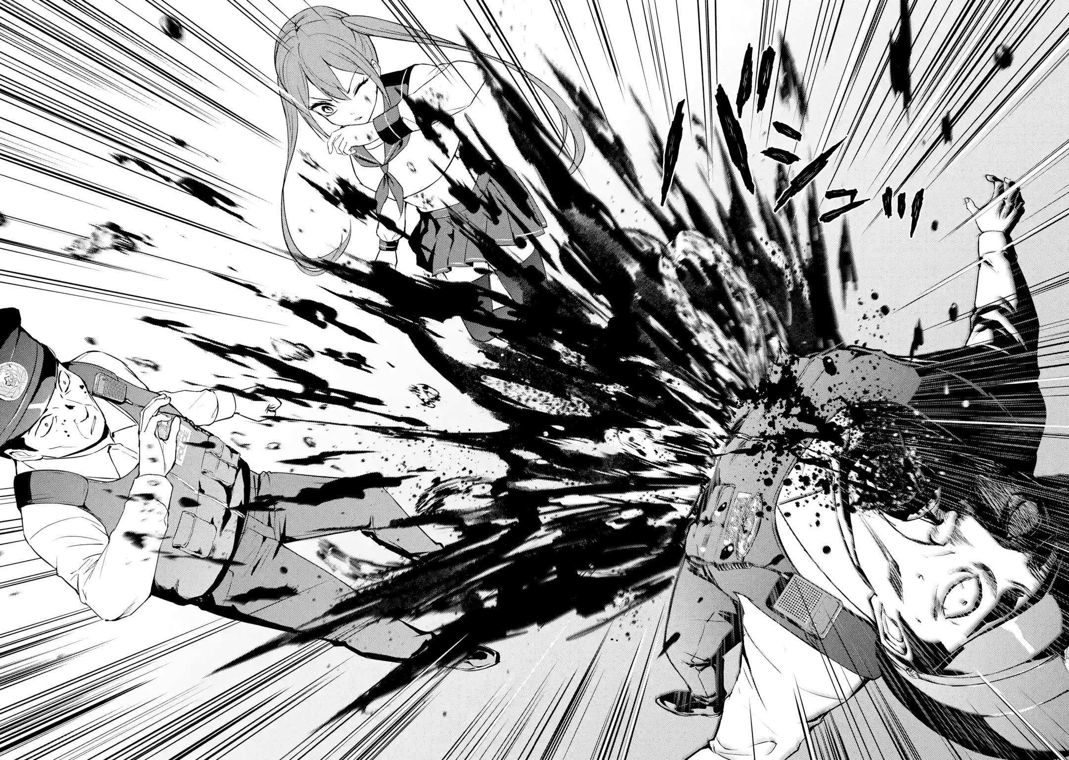 Page 5 of Chapter 83.2