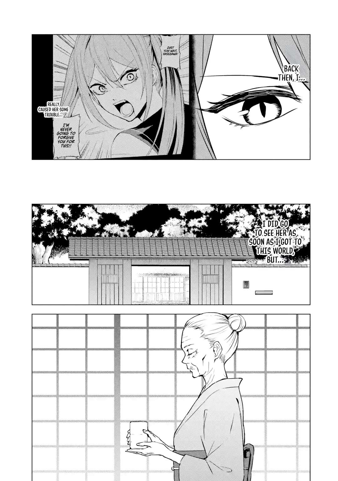 Page 9 of Chapter 83.2