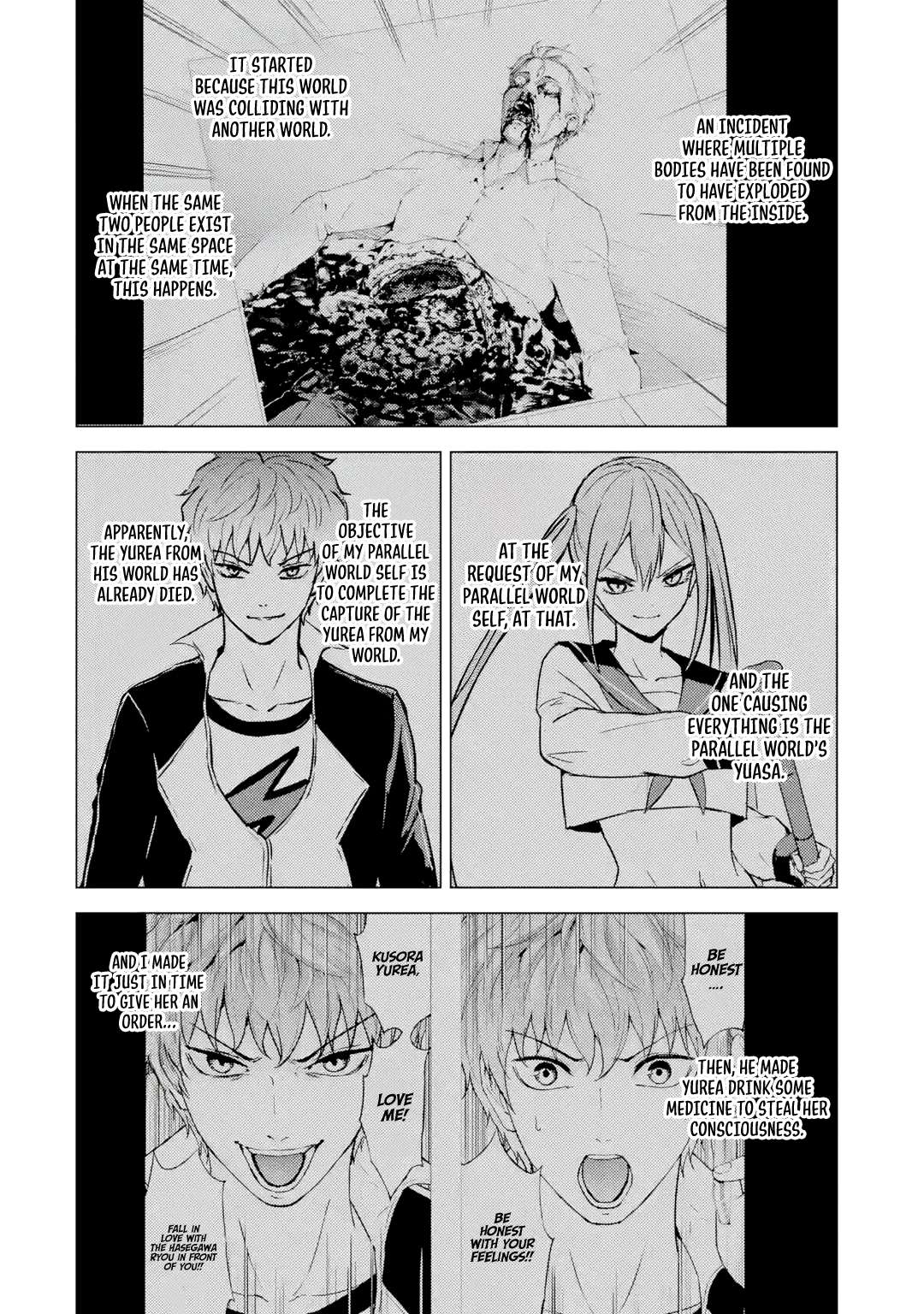 Page 3 of Chapter 83.1