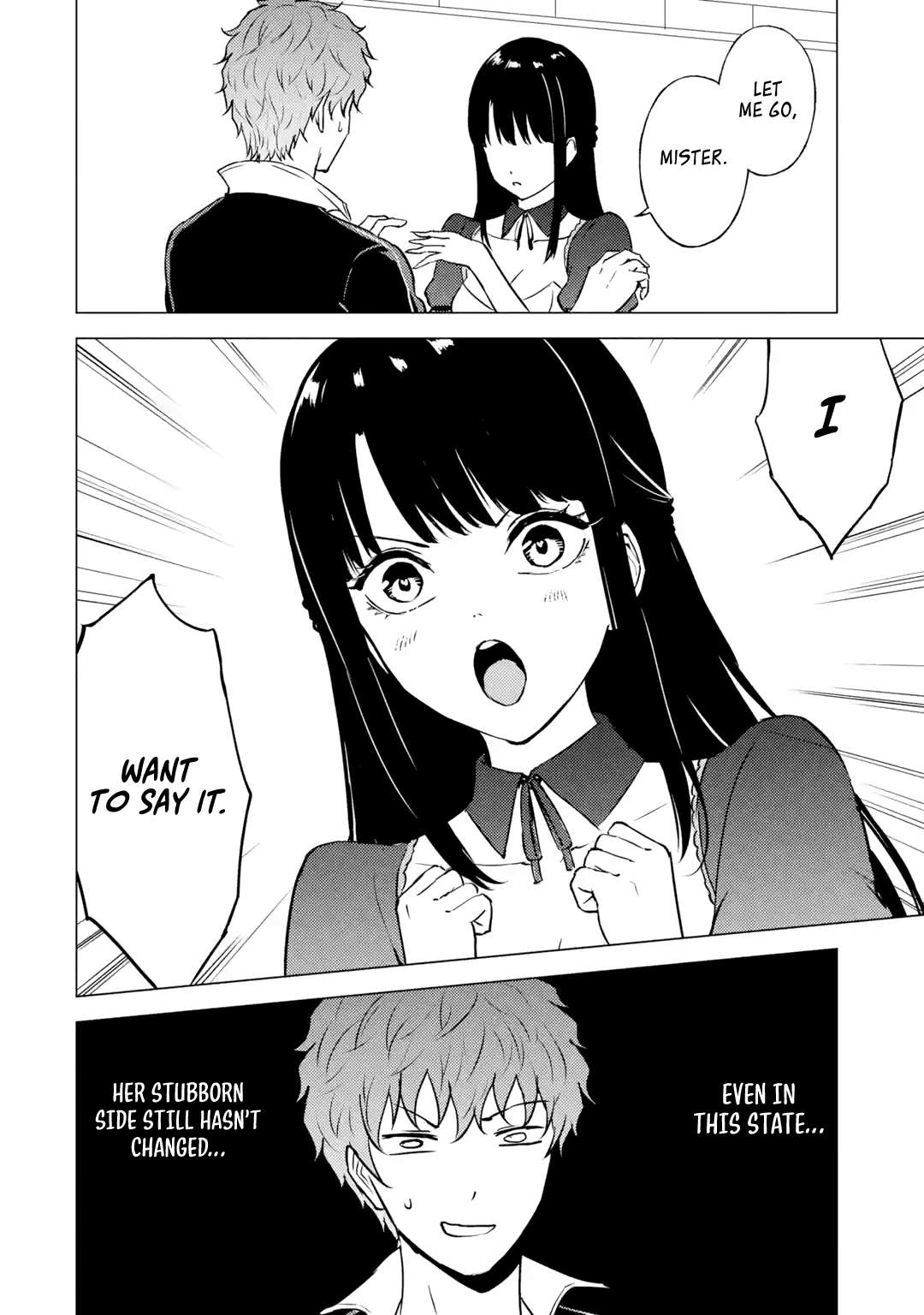 Page 7 of Chapter 83.1